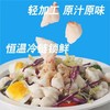 蟹肉罐头圆心肉纯蟹肉即食低卡净重1LB（454g） 商品缩略图2