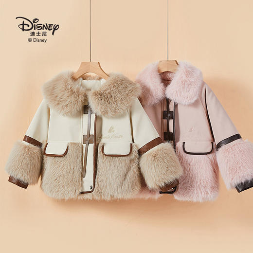 迪士尼女童冬季公主款贵气皮衣LD224S909   XHR 商品图0