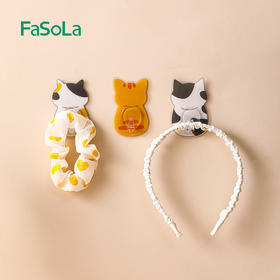 FaSoLa无痕挂钩粘胶免打孔无痕免钉厨房浴室卫生间贴墙面粘钩