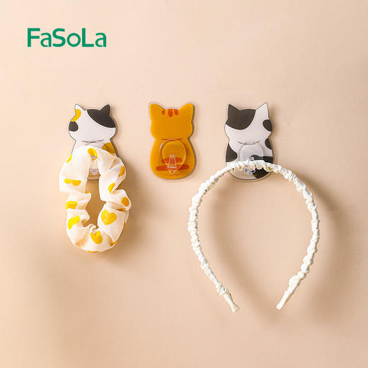 FaSoLa无痕挂钩粘胶免打孔无痕免钉厨房浴室卫生间贴墙面粘钩 商品图0