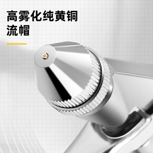 得力DL-QPQ-K-3油漆喷枪0.5mm/下壶(银) 商品图1