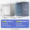 美的 S50 柜式洗碗机 商品缩略图0