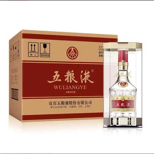 五粮液52度500ml 商品图0