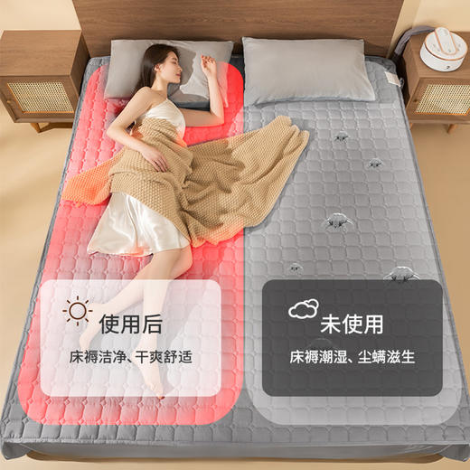 环鼎 智能恒温水暖电热毯1.5*1.8m[福利品] 商品图4