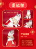 【积分商城】宠物衣服秋冬季新年唐装拜年装汉服装小狗装公主装喜庆过年衣服 商品缩略图3
