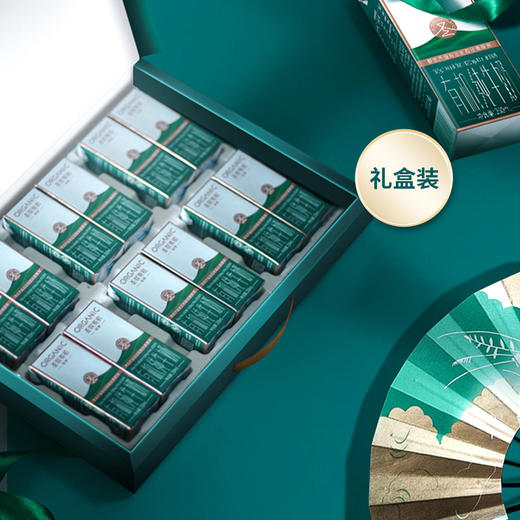 圣牧有机纯牛奶挚醇250ml*12盒【CZ】 商品图1