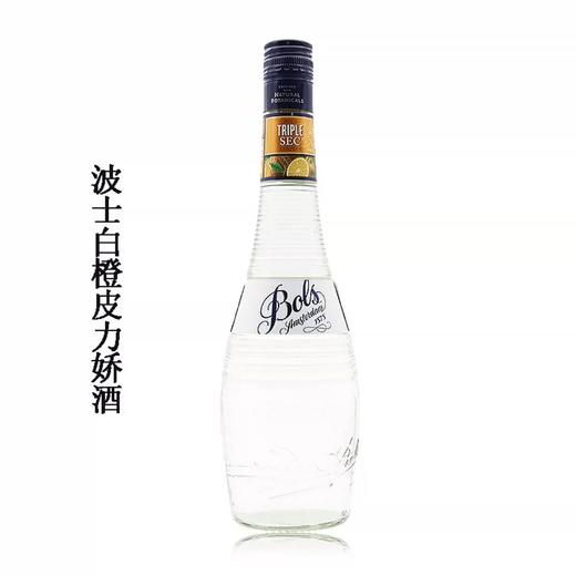 波士 白橙皮味力娇酒 700ml/瓶 商品图0