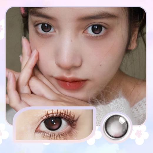 Bariecat 小腮红 14.2mm【日抛 | 10片/盒】 商品图0