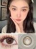【大直径】SUMMERBABY-奶茶泡芙-14.5mm【年抛 0-1000度 含525/575】 商品缩略图0