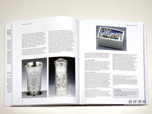 Designer British Silver: From Studios Established 1930-1985 商品图8