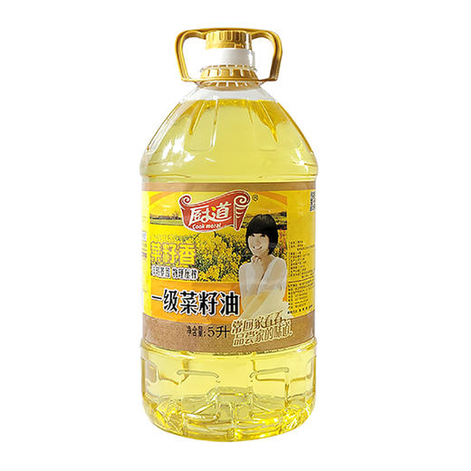 （乡村振兴商品）厨道 一级菜籽油5L 商品图2