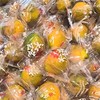 脆蜜金柑（20~22颗） 约1kg/份 商品缩略图1