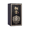 百年糊涂酱香型白酒 53度500ml*2 糊涂酒窖藏精品【2022年产】 商品缩略图3