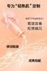 【1F】娇韵诗焕颜水200ml（新） 商品缩略图4