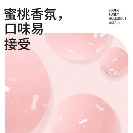 宝莱美露宠物漱口水400ml蜜桃味清洁口腔 去牙垢 可吞咽 持续使用效果更佳！ 商品图3