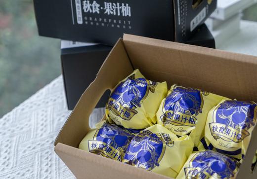 可以手动榨汁的黄金葡萄柚4.5-5斤 清甜爆汁皮薄肉多 [福利品] 商品图7