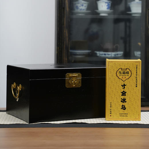 压箱底 寸金砖 冰岛老树头春普洱熟茶 普洱砖茶 木箱装 2.08kg 商品图1