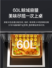 美的 JJZT-LS2X 蒸烤一体集成灶 商品缩略图2