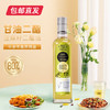 【月满家和】西樵山亚麻籽二酯食用油 500ml/瓶 （二脂油含量80%）（包邮直发）（ZB） 商品缩略图0