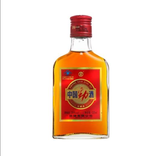 劲酒35度125ml 商品图0