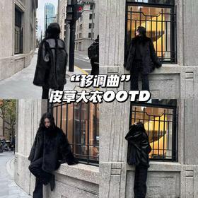 唤醒你的冬季穿搭灵感📝要风度也要温度~