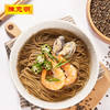 「家庭5袋装！荞麦挂面」陈克明荞麦面条 1斤1袋装杂粮粗粮苦荞挂面粮油米面 商品缩略图3