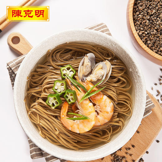 「家庭5袋装！荞麦挂面」陈克明荞麦面条 1斤1袋装杂粮粗粮苦荞挂面粮油米面 商品图3