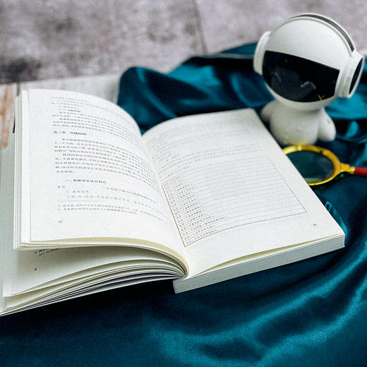 奠基精彩人生 中小学生涯教育理论与实务 学校生涯教育丛书 商品图6