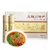 华喜精选 三阳麦客大礼盒原味手工挂面3kg 商品缩略图0