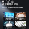 美的 ZTD-XC83 嵌入式消毒柜 商品缩略图6