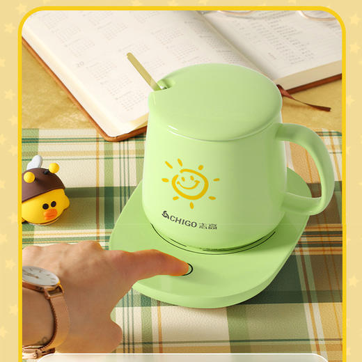 志高 智能恒温杯 暖暖杯ZG-NB12 商品图1