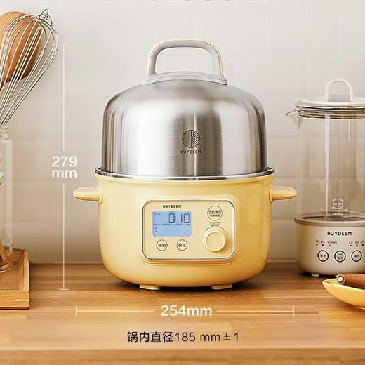 (包邮)北鼎G37多功能迷你蒸炖煮锅组合（两种颜色） 商品图0