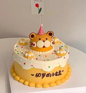 【臻品系列】---手绘【小老虎】