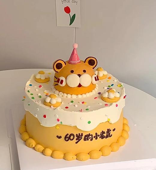 【臻品系列】---手绘【小老虎】 商品图0