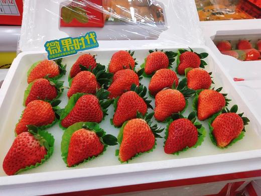 泡沫草莓一箱（拼团） 商品图2