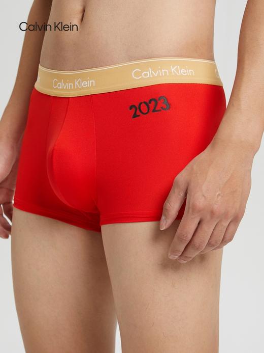 【海南专供价】CKU男士防夹臀平角内裤NB3578 商品图2