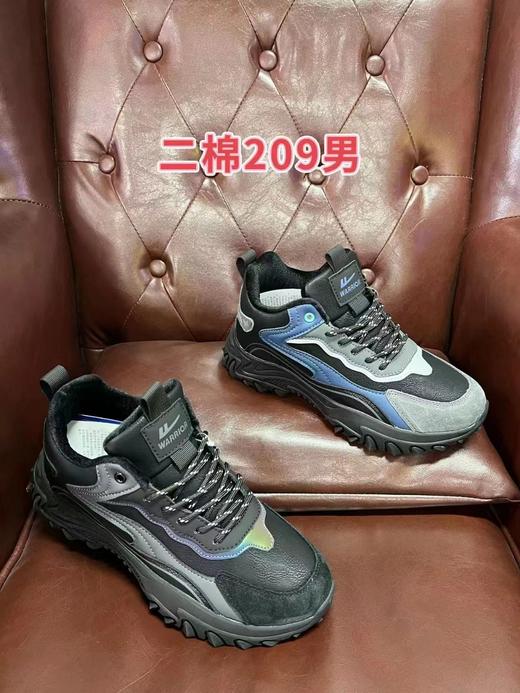 回力  男款二棉鞋 商品图0