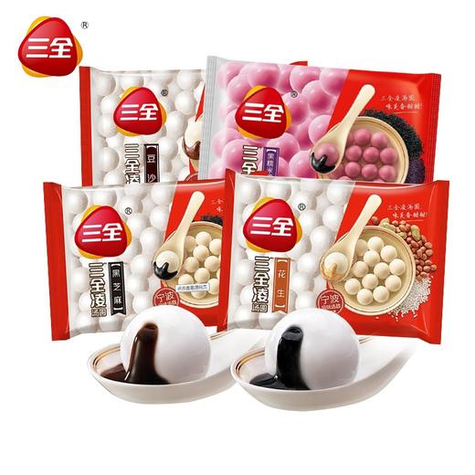 三全宁波风味汤圆 455g/包 商品图0