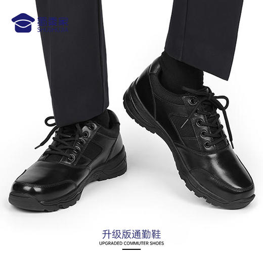 【实付满399送保温杯】【升级版通勤鞋】 户外运动训练鞋靴 轻便透气战术通勤跑鞋 商品图5