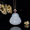 18K玫瑰金和田玉（白玉）镶钻吊坠--玉佛之鸿运当头 /佛公20*21mm 商品缩略图0