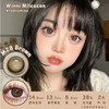 Winni&Milcacon旗下·M28 Brown ·14.5mm中大直径 年抛 商品缩略图0