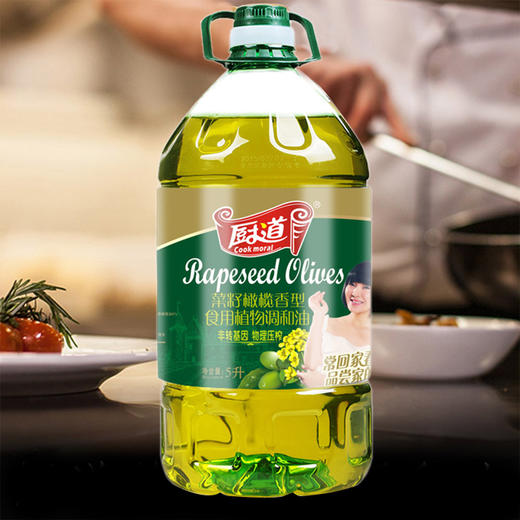 （乡村振兴商品）厨道 菜籽橄榄油5L 商品图0