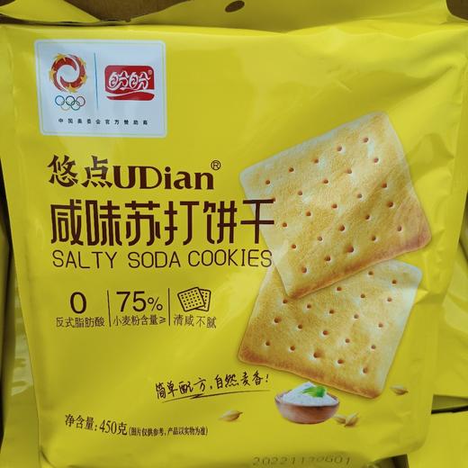 盼盼悠点咸味苏打饼干450g 商品图0
