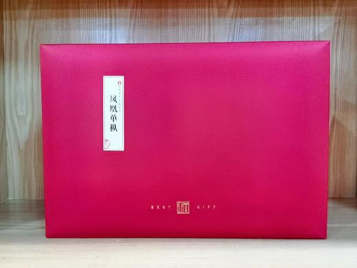 蜜兰香凤凰单丛茶150g 商品图1