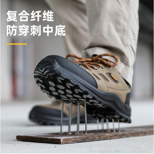 得力安全鞋(棕) 商品图5