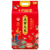 十月稻田 五常大米5kg 商品缩略图2