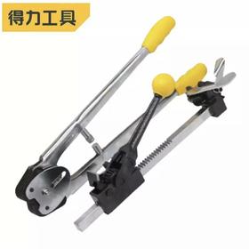 得力DL1216打包机手动(黄)