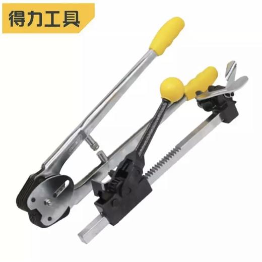 得力DL1216打包机手动(黄) 商品图0