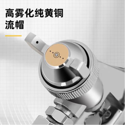 得力DL-QPQ-F75S油漆喷枪1.5mm/下壶(银) 商品图1