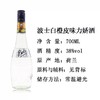 波士 白橙皮味力娇酒 700ml/瓶 商品缩略图1